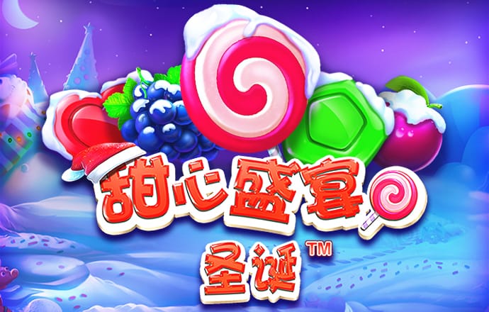 澳门跑狗论坛